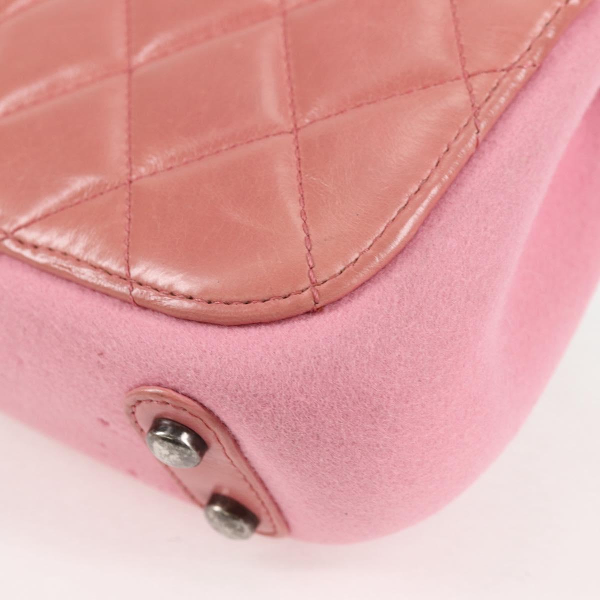 Chanel Snowflake Matelassé 20 Flap Bag