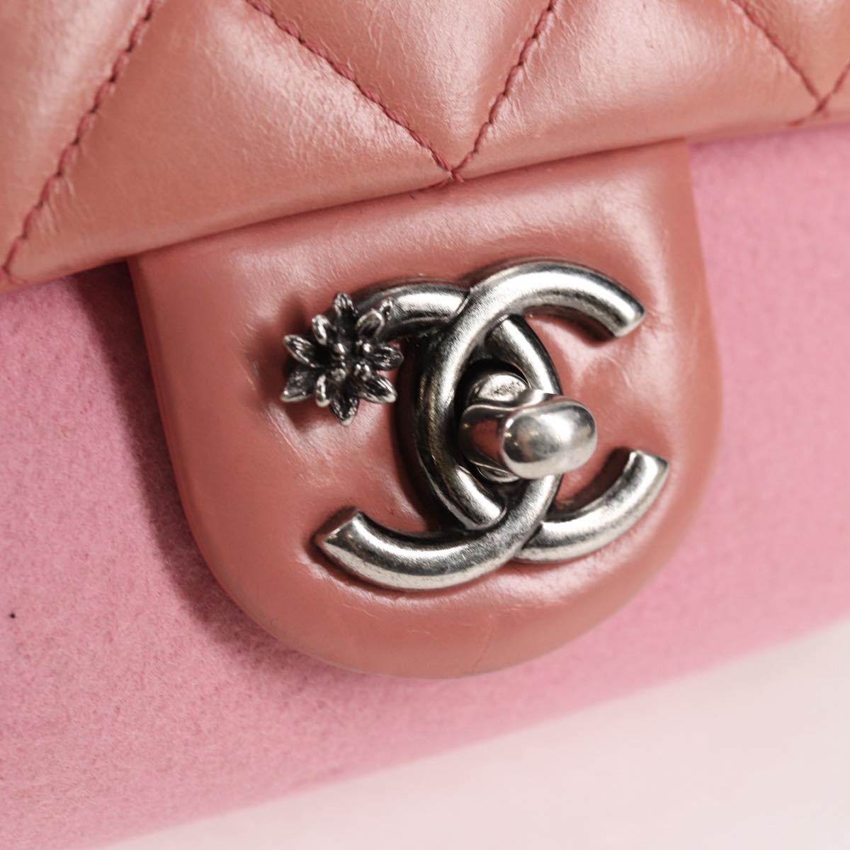 Chanel Snowflake Matelassé 20 Flap Bag