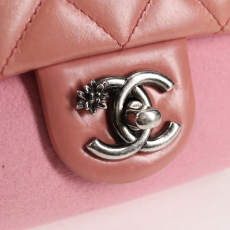 Chanel Snowflake Matelassé 20 Flap Bag