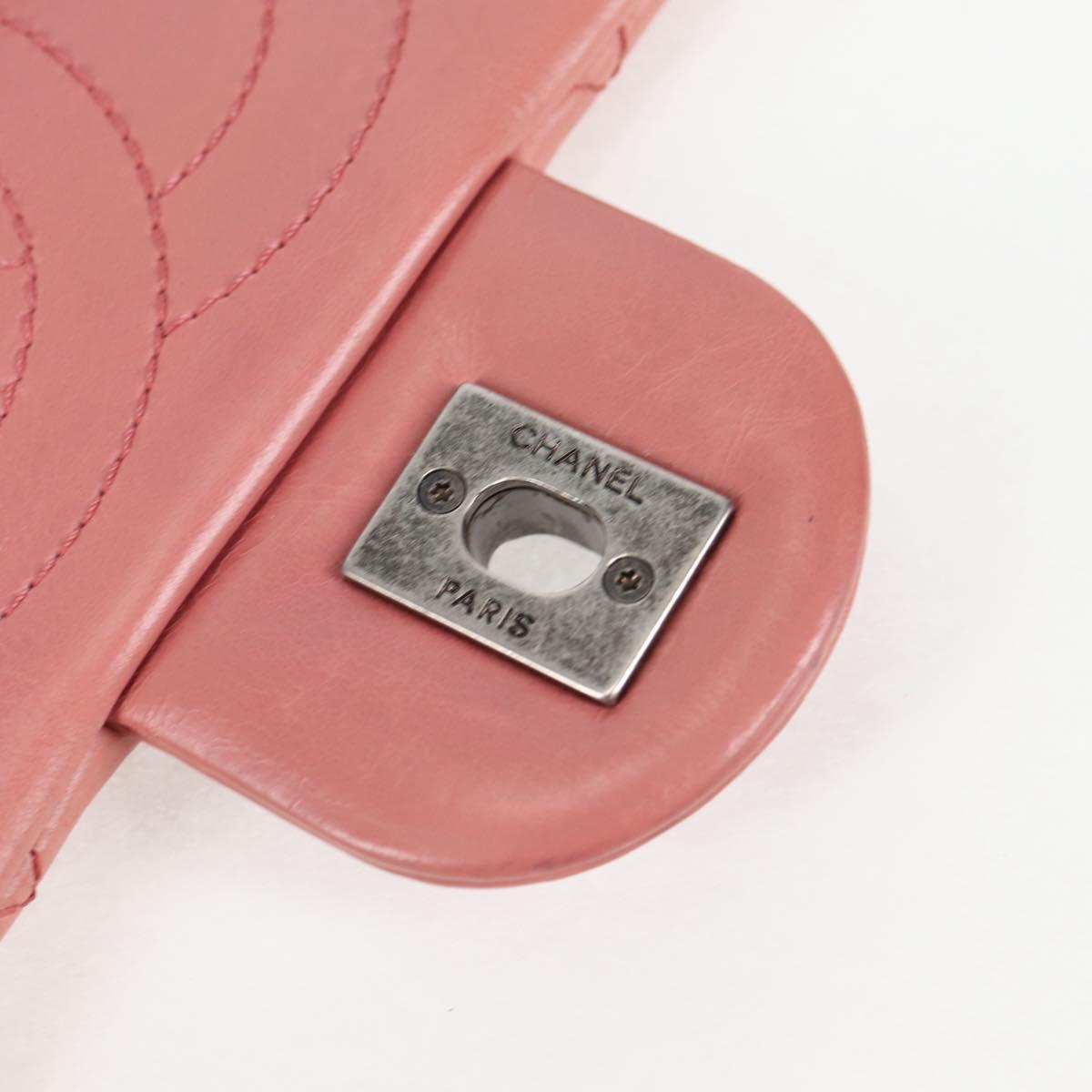 Chanel Snowflake Matelassé 20 Flap Bag