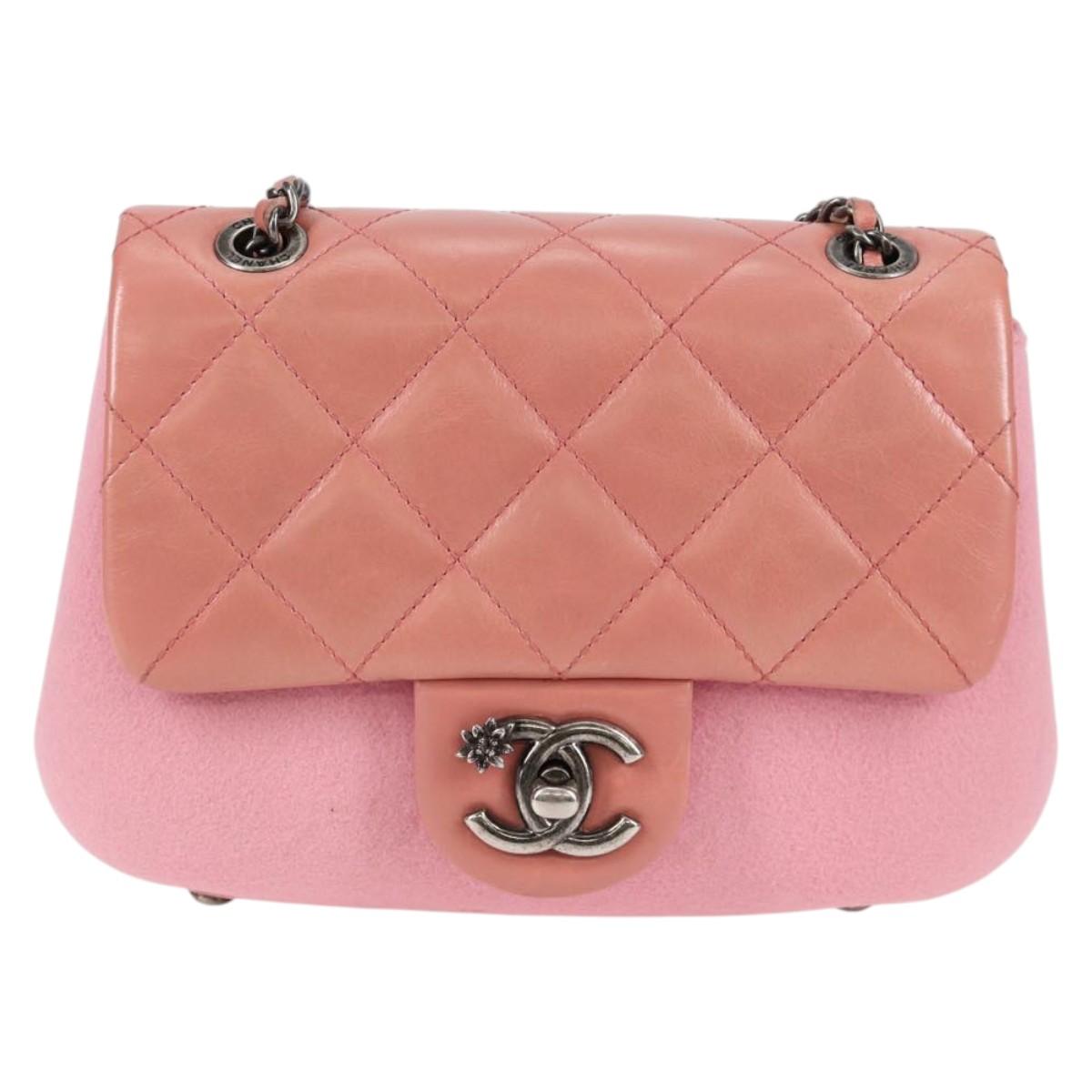 Chanel Snowflake Matelassé 20 Flap Bag