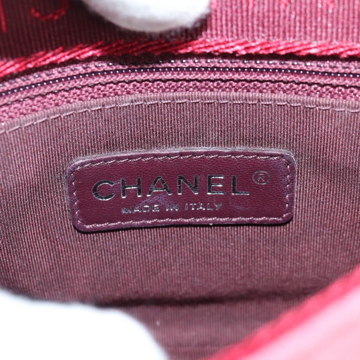 Chanel Snowflake Matelassé 20 Flap Bag