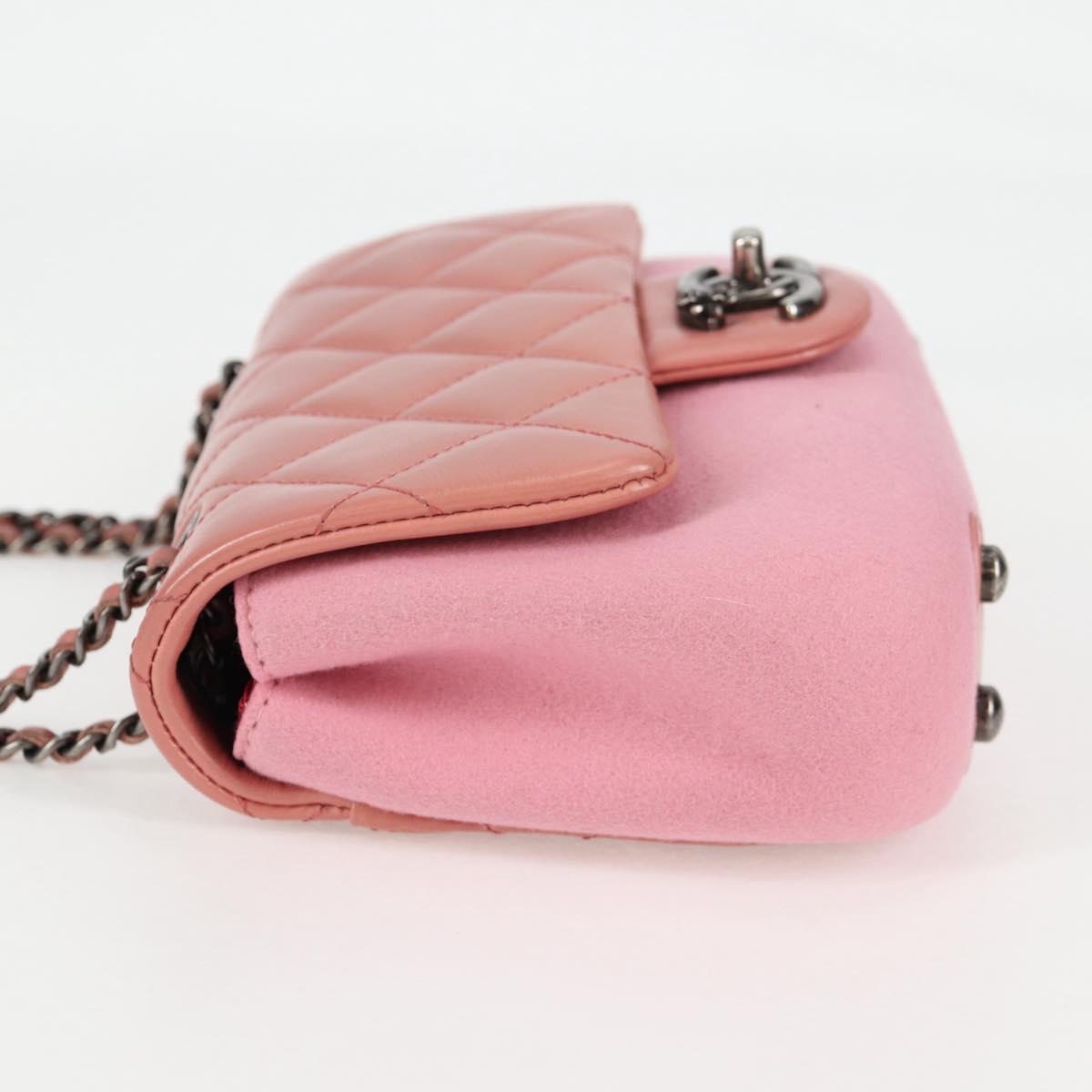 Chanel Snowflake Matelassé 20 Flap Bag