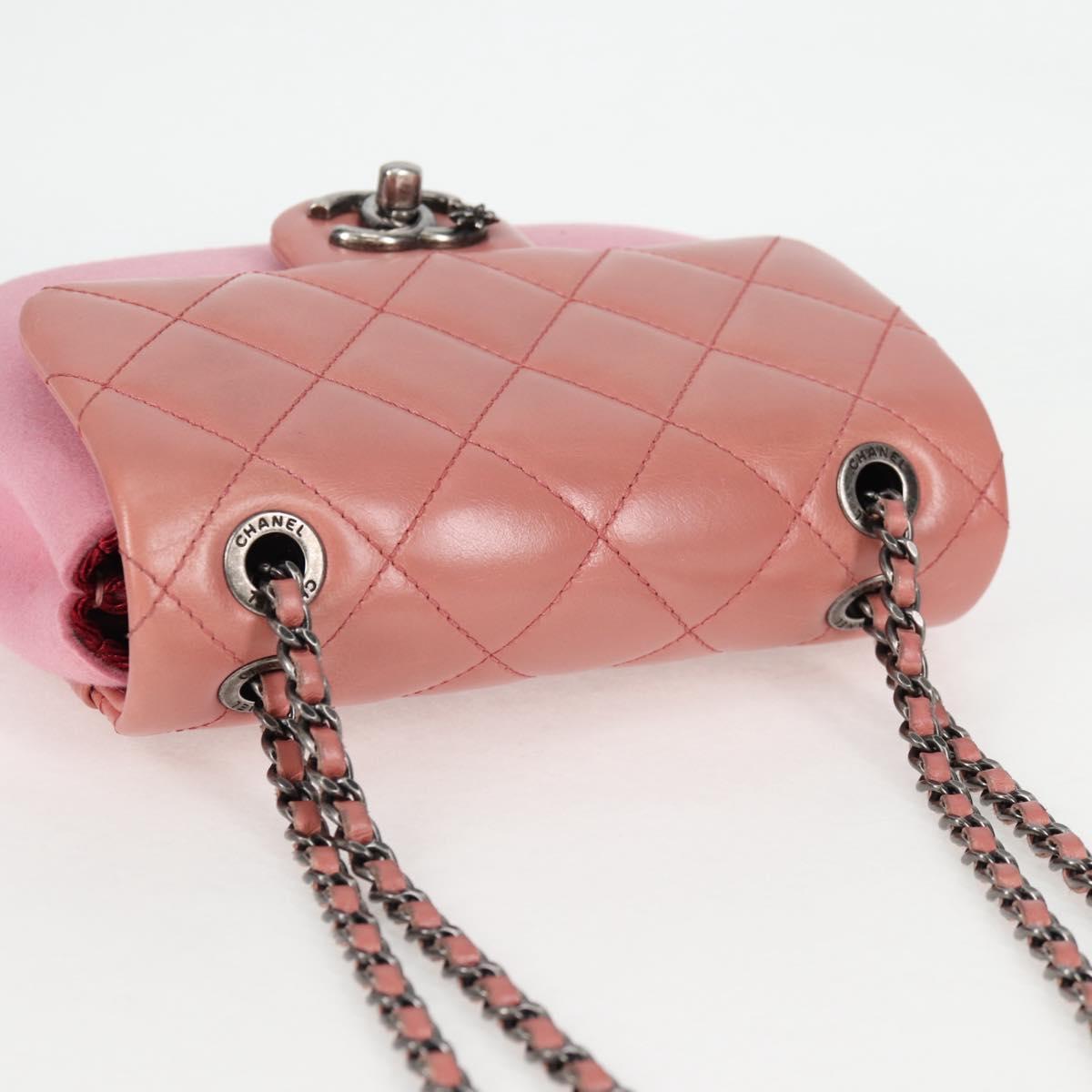 Chanel Snowflake Matelassé 20 Flap Bag