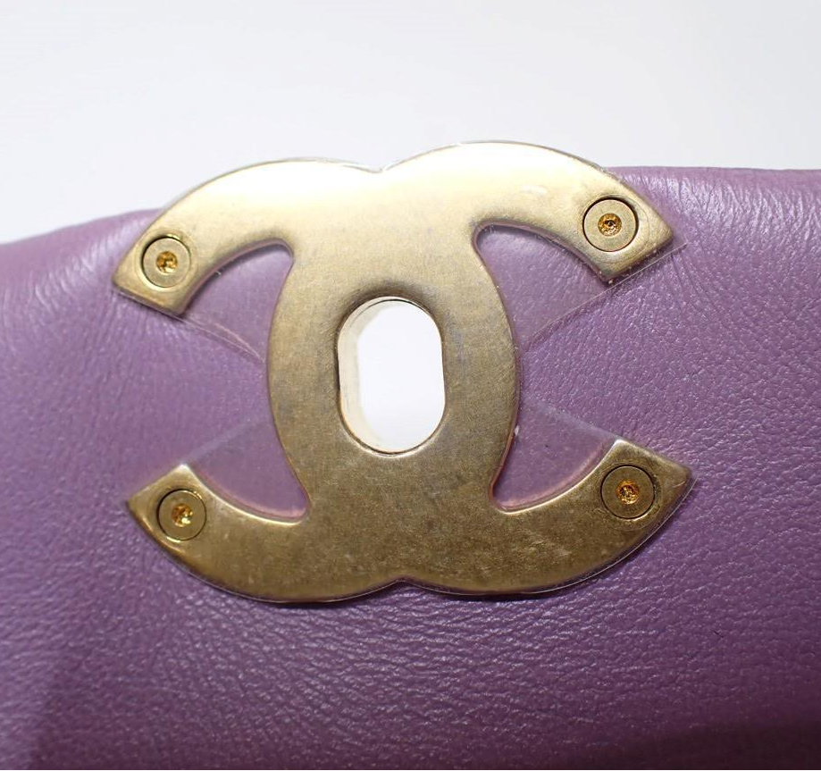 Chanel 19 Jersey Quilted Bag Purple