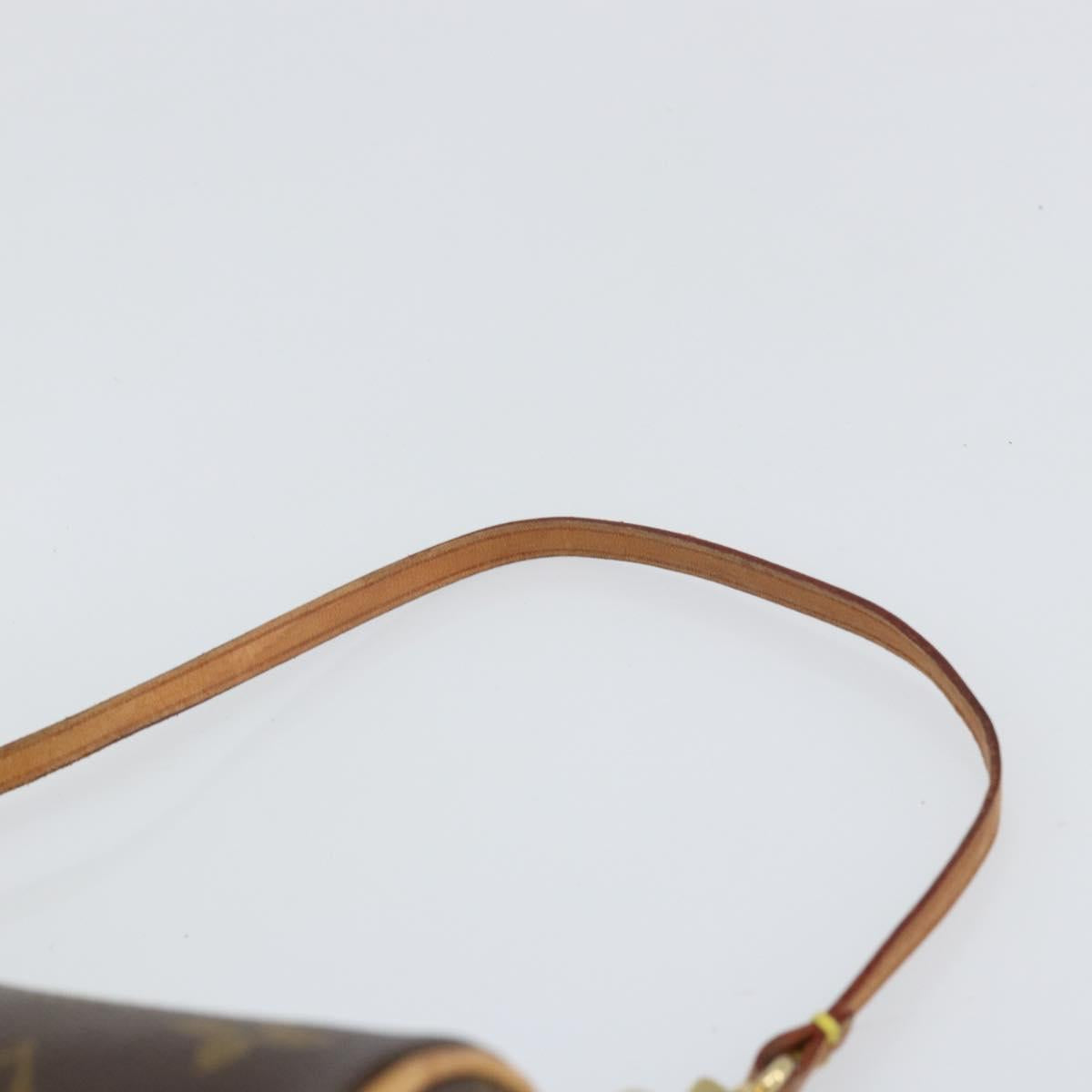 Louis Vuitton Mini Papillon