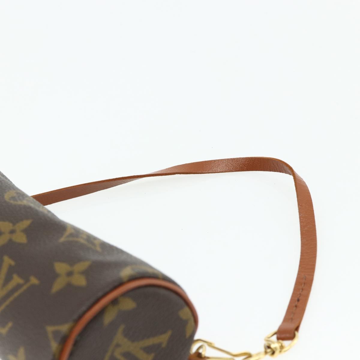 Louis Vuitton Mini Papillon