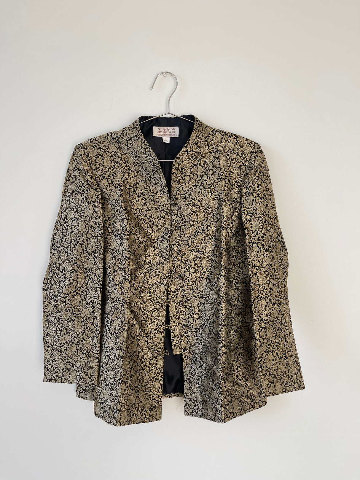 Asian inspired brocade jacket