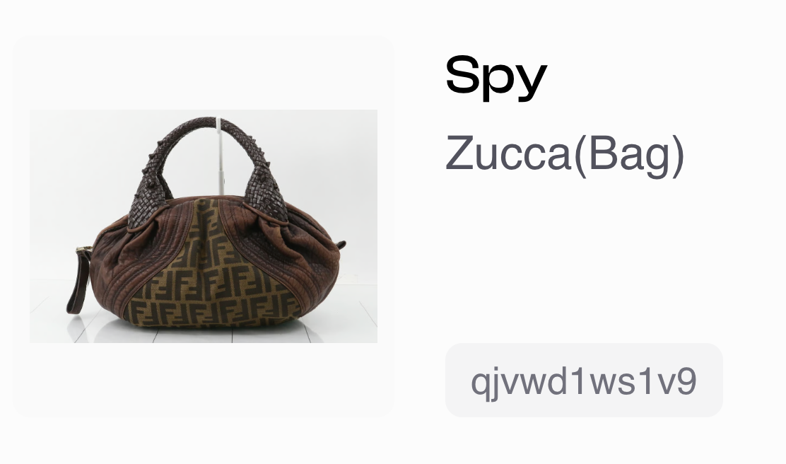 Spy Bag Zucca (Bag) Handbag