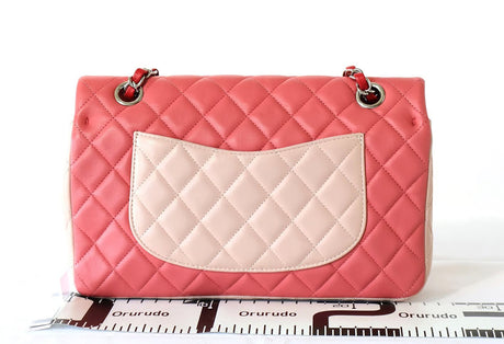 Chanel Pink Colorblock Matelassé Quilted Lambskin Chain Shoulder Bag