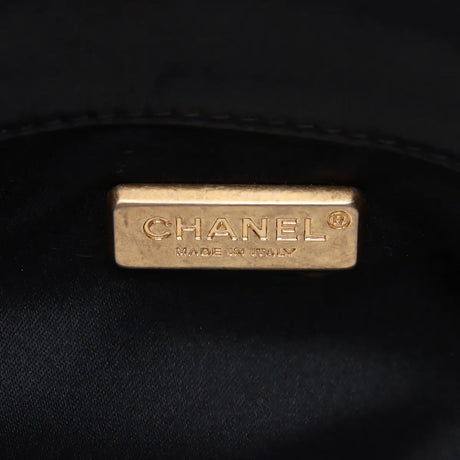Chanel "Dare to Disturb" Sequin Flap Bag