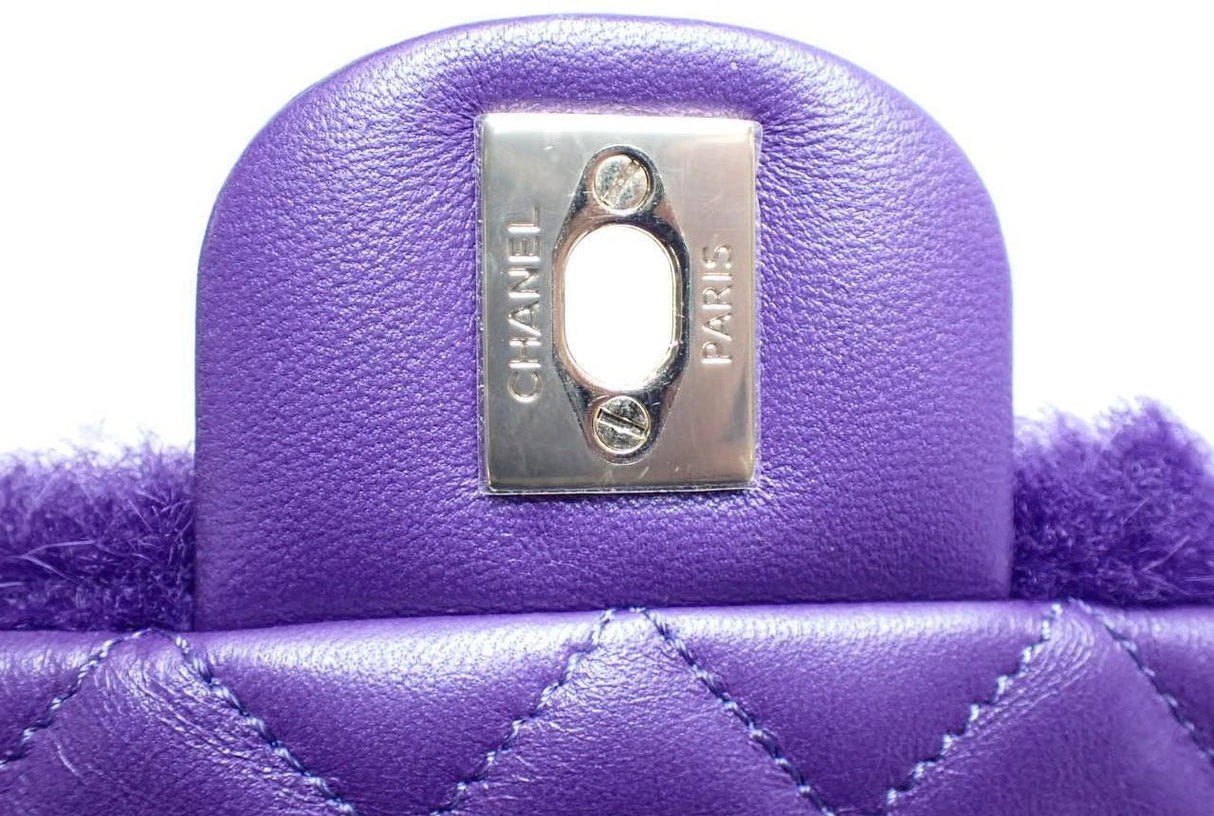 Chanel CC Chain Flap Bag Purple Fur