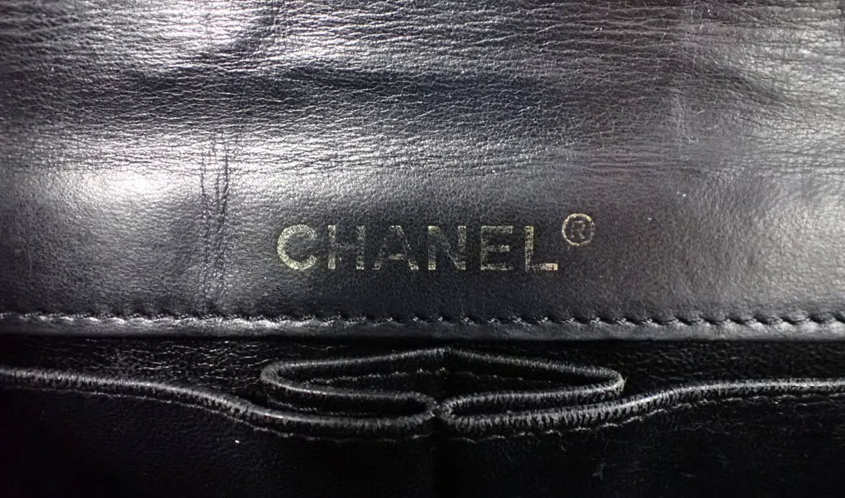 Chanel East West Chocolate Bar Bag Black Lambskin
