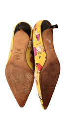 Chanel yellow satin heels with people print (36.5)