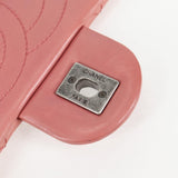 #56 Chanel Matelasse 20 Chain Shoulder Bag Leather Pink