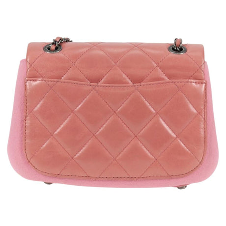 Chanel Snowflake Matelassé 20 Flap Bag