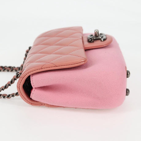 Chanel Snowflake Matelassé 20 Flap Bag