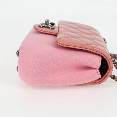 Chanel Snowflake Matelassé 20 Flap Bag