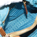 Prada Printed Canvas