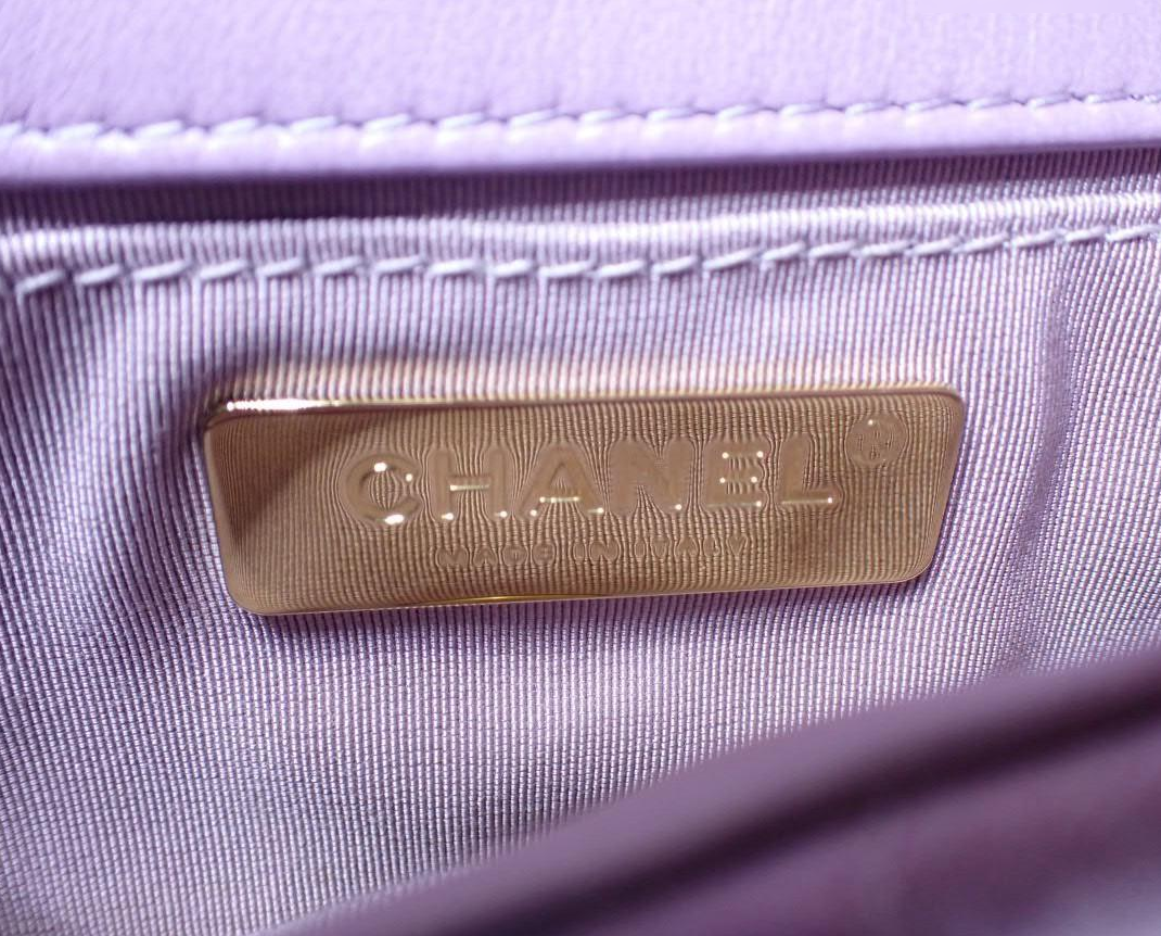 Chanel 19 Jersey Quilted Bag Purple