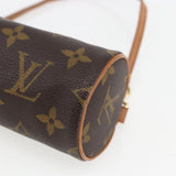 Louis Vuitton Mini Papillion