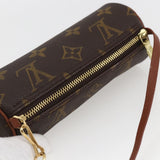 Louis Vuitton Mini Papillon