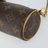 Louis Vuitton Mini Papillon