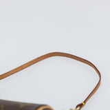 Louis Vuitton Mini Papillon