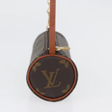Louis Vuitton Mini Papillon