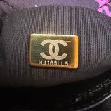 Chanel Drawstring Bucket Backpack Small