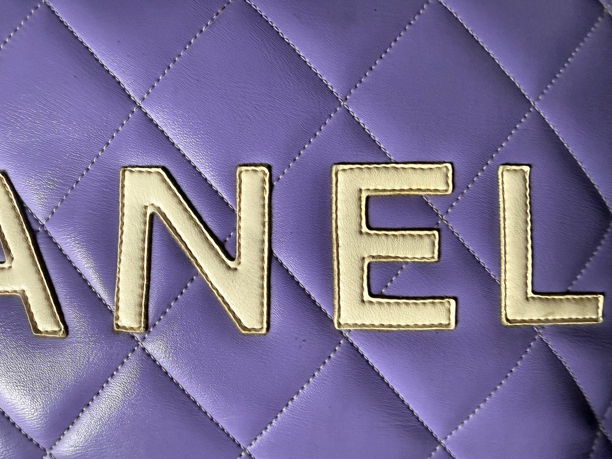 Chanel Vintage Matelassé Collector's Bowling Duffle