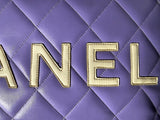 Chanel Vintage Matelassé Collector's Bowling Duffle