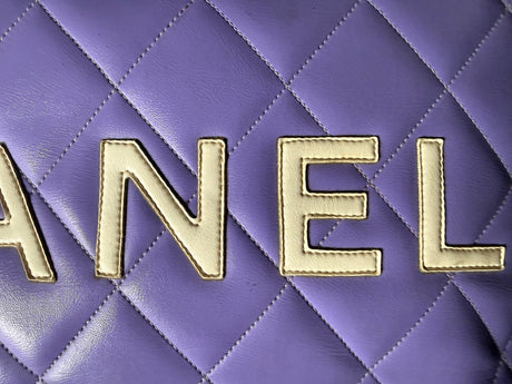 Chanel Vintage Matelassé Collector's Bowling Duffle
