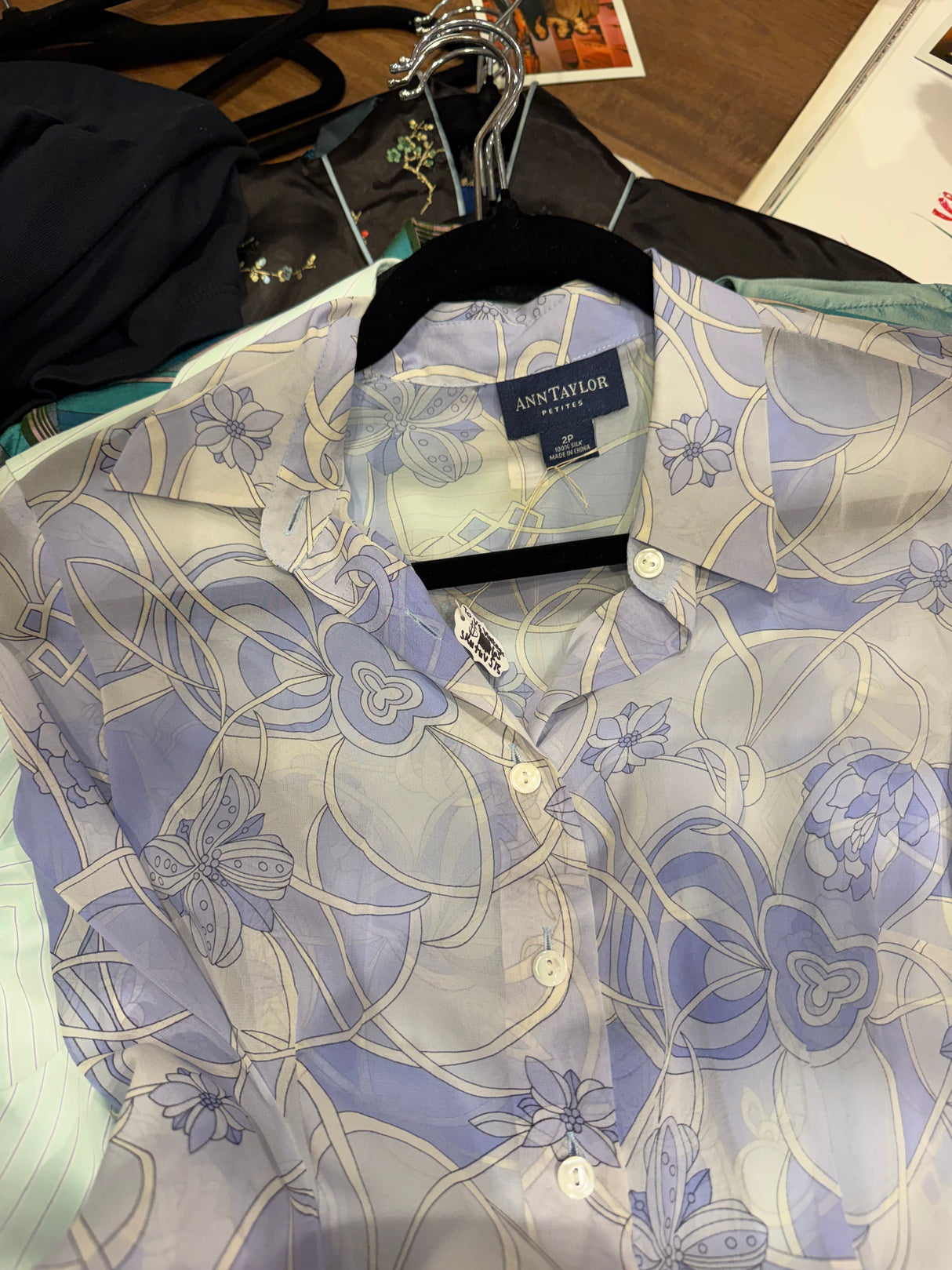 Pucci inspired blue 100% silk button down Ann Taylor - SKU tuv #515