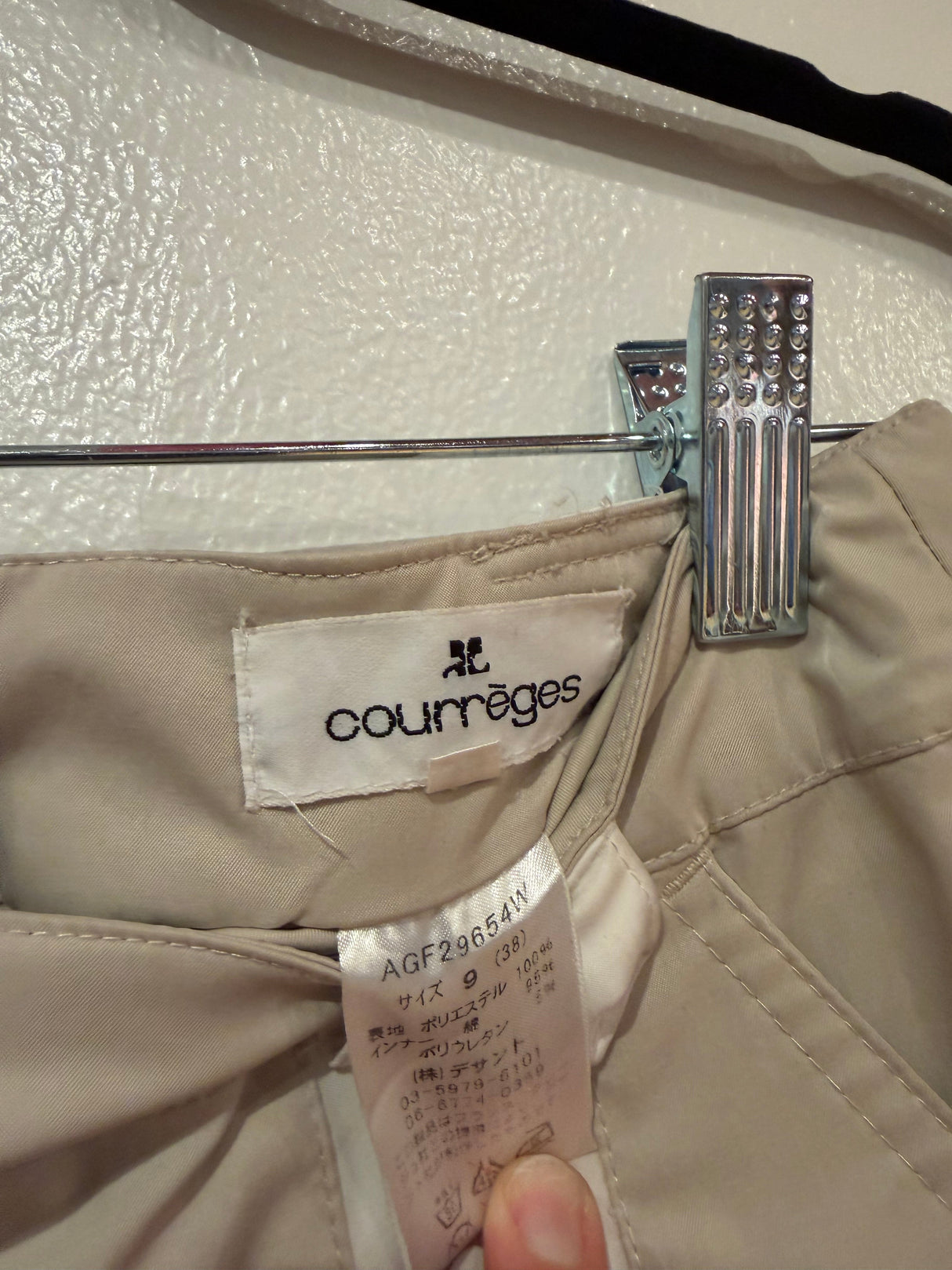Courreges sport skort size 38 - TUV #32134