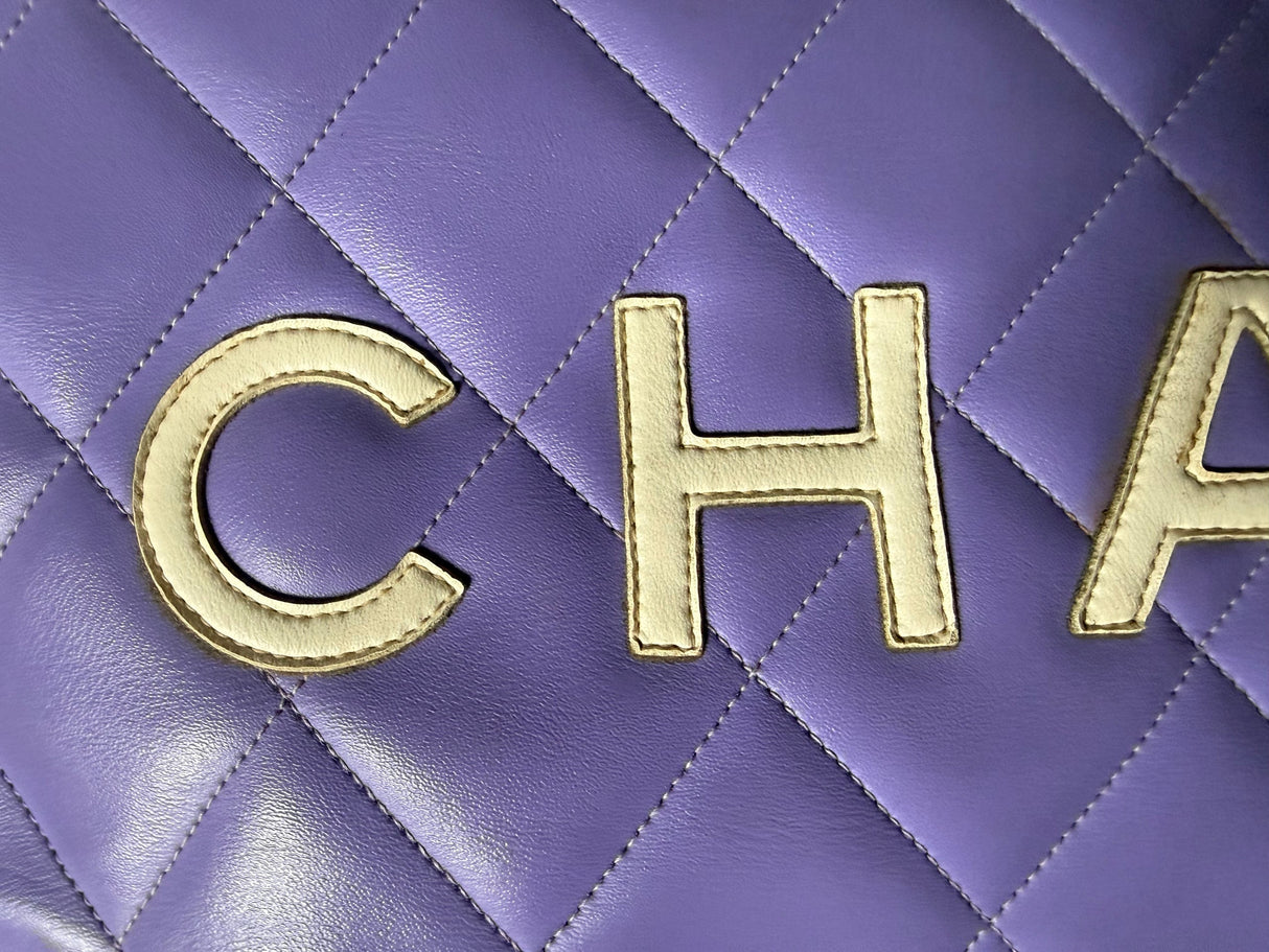Chanel Vintage Matelassé Collector's Bowling Duffle