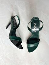 Prada EU 38 Dark Green Leather Slingback Sandal