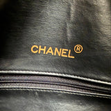 Chanel Vintage Matelassé Collector's Bowling Duffle