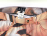 Tiger Print Sequin Flare Pants