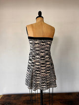 Missoni Noir & Blanc Knit Skirt