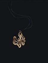 Gold Butterfly Pendant and Black Necklace