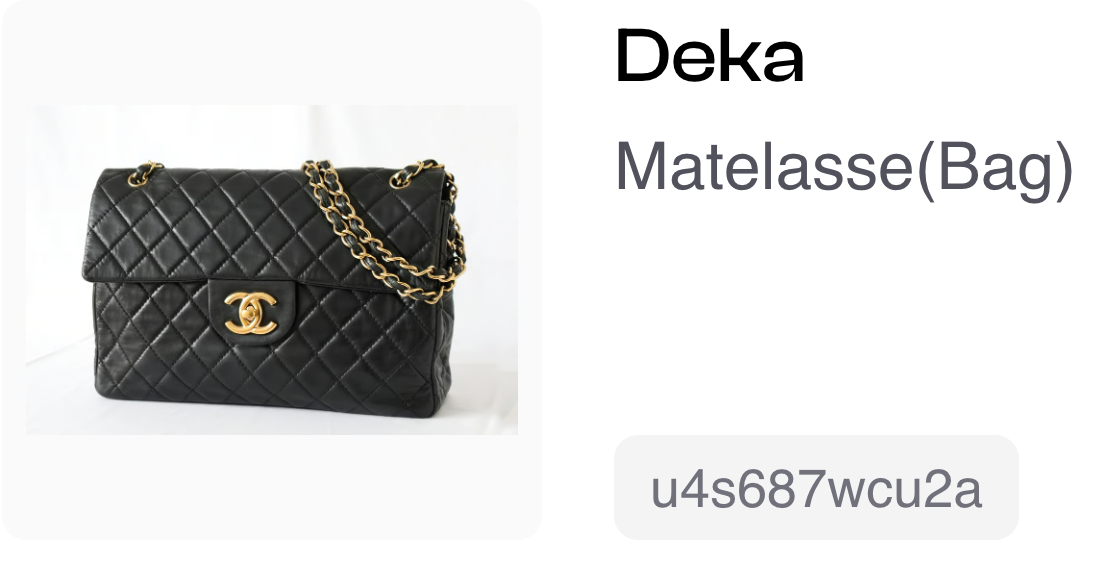 Deka Matelasse Lambskin chain Shoulder in Black