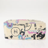 #63 Chanel New Travel Line Hawaii Exclusive Tote Bag Cotton White