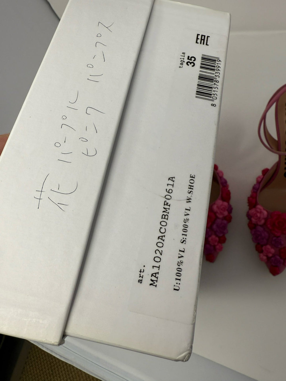 Moschino 35 Pink Sugar Flower Heels Sandals NEW