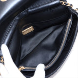 Chanel "Dare to Disturb" Sequin Flap Bag