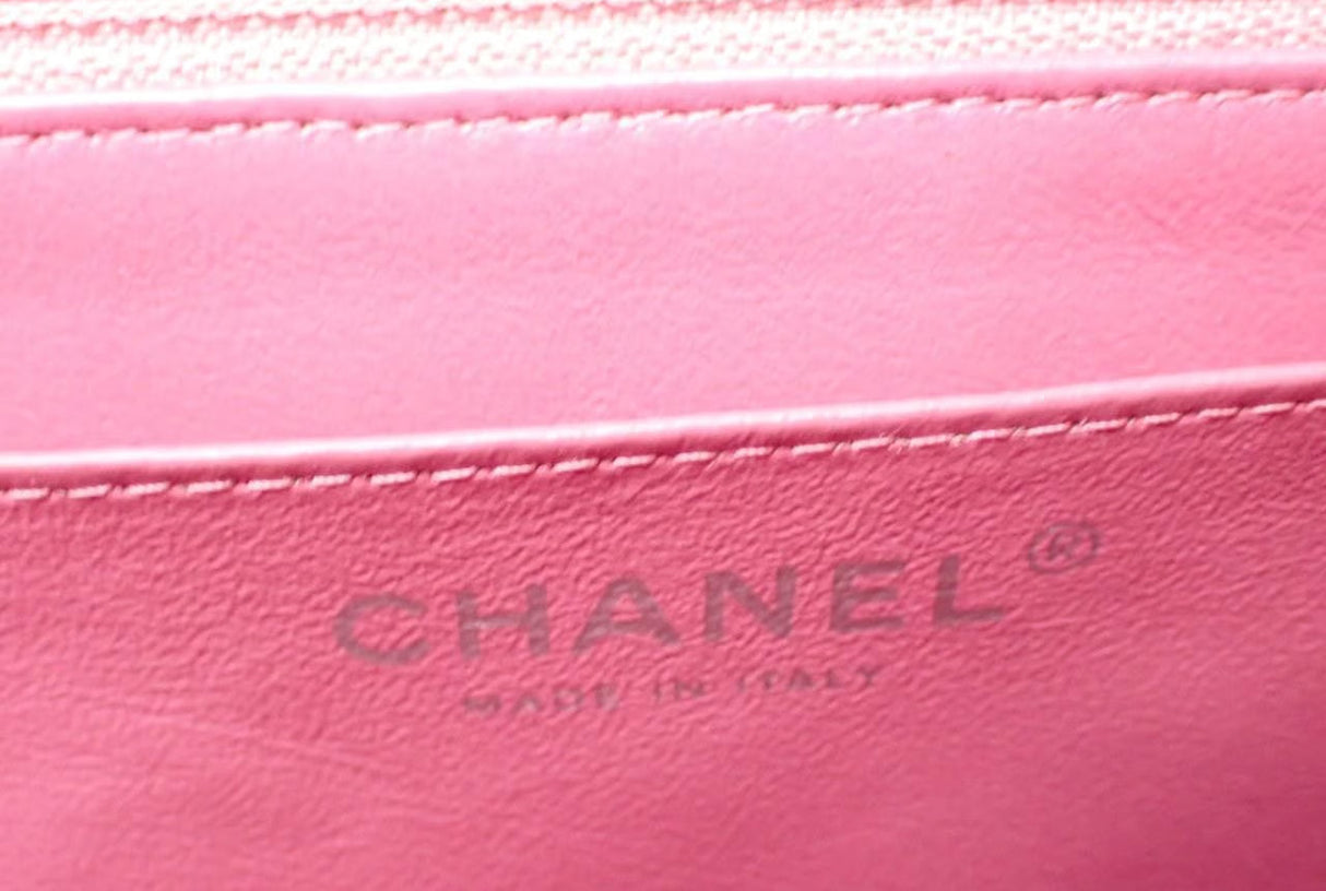 Chanel Pink Colorblock Matelassé Quilted Lambskin Chain Shoulder Bag