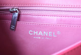 Chanel Pink Colorblock Matelassé Quilted Lambskin Chain Shoulder Bag